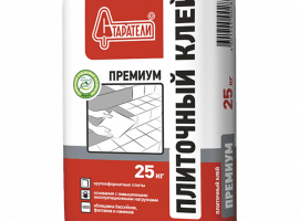 Сухая смесь с сертифицированным составом (цемент, наполнитель, добавки), выпускаемую в виде порошка